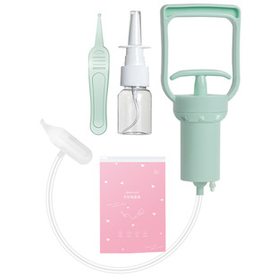 Pull-type nasal aspirator for infants and newborn children manual cleaning of nasal mucus, nasal excrement, nasal congestion and nasal washing artifact