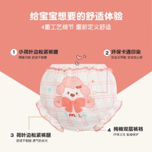 Cotton Double Layer Factory Direct Cartoon Cute Children's Underwear Bread Pants Children's Ruffled Bow Outer Wear Thin