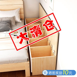 Bedside Cabinet Simple Cabinet Bedside Cabinet Narrow Gap Long Cabinet Wall Storage Gap Cabinet Bedside Storage Cabinet