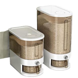 Rice Bucket Sealed Household High-grade Automatic Rice Flour Rice Sealed Bucket Large Capacity Rice Box Press Grain Storage Bucket