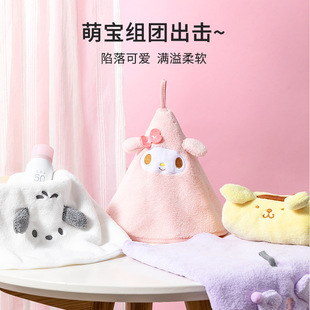 MINISO Famous and Excellent Cute Sanrio Round Hand Towel Hanging Cute Cartoon Cute Kitchen Absorbent Thickened