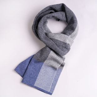2025 New Aussie Wool Knitted Scarf Superfine Merino Wool Men's Business Accessories Annual Meeting Group Buying Gift