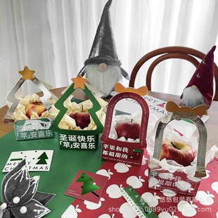 Cross-border New Christmas Mini Portable Apple Box Ping An Fruit Packaging Box Candy Box Christmas Eve Small Gift Box