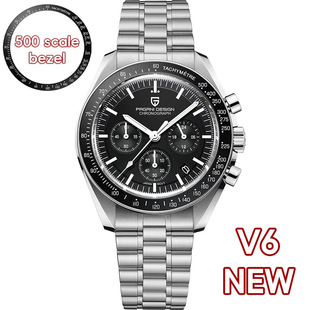 PAGANI bojiani fashion Men's quartz watch multi-function calendar waterproof timing moon landing men's watch 1701
