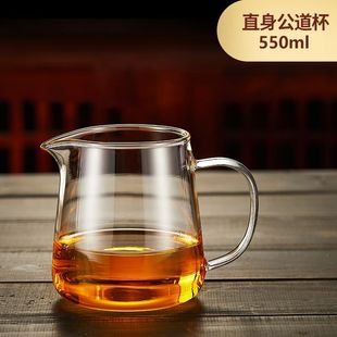 Glass fair cup tea drain tea set suit side cup thickened heat-resistant square teapot high-grade tea dispenser