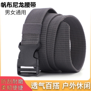 3.8cm Cobra tactical belt function training anti-nylon belt foreign trade cross-border canvas pants belt in stock