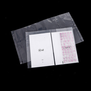 Printing even row bag PE even compartment bag transparent plastic bag packaging PE plastic bag compartment bag