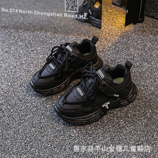 Tongxiwa autumn new leather waterproof father shoes big children running shoes fashion black sneaker wholesale