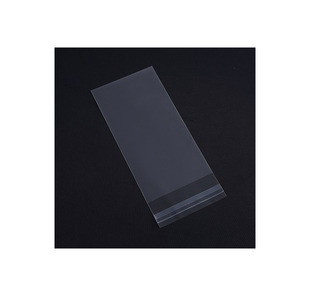 New opp self-adhesive bag mask clothing packaging transparent plastic jewelry packing bag packaging bag