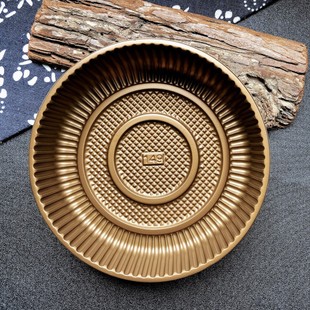 PP Light Coffee Color Tray Big Moon Cake Holder Thickened 1 Jin Pack Tea Color Mid-Autumn Moon Cake Holder Classical Flavor Food Holder