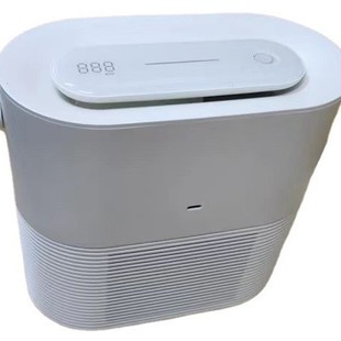 Smart air purifier household car dual-use small electrostatic precipitator portable deodorant second-hand smoke