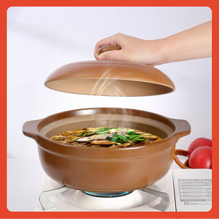 ✅ Plain Unglazed Uncoated Stew Pot for Home Use, Shanxi Traditional Style Retro Clay Pot for Gas Stove
