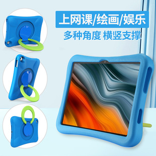 Применимо к защитному чехлу Huawei matepad11 2023 защитный чехол matepadair 11,5 чехол EVA
