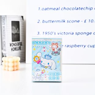 Чистая знаменитость Изысканная куломи цветная игрушка Книга в штучной упаковке новое обновление свободного кроя в штучной упаковке Тихая книга без пошива производителей