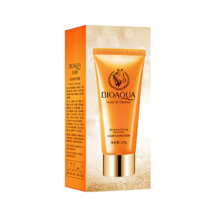 Boquan Yamar Oil Facial Cleanser Facial Cleansing Cream Deep Cleansing and Shrinking Pores to Remove Blackheads Women Wholesale