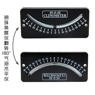 Mini horizontal angle ruler steel ball angle meter level gauge for milling machine measuring instrument for ship route