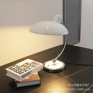Cross-border Danish Bauhaus desk lamp simple living room bedroom bedhead desk creative upscale office desk lamp