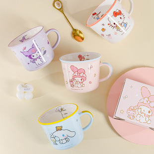 Sanrio Подлинная лицензированная шкала керамическая чашка милая девушка кружка кружка домашнего молока подарочная чашка