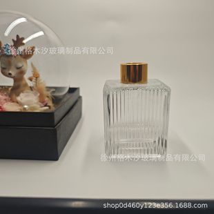 in stock Square Aromatherapy Bare Bottle Labeling Perfume Dispencer No Fire Aromatherapy high quality Transparent Bottle Home Furnishing