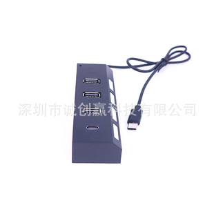 4-port USB HUB Hub One-to-Four Splitter Row Plug-in USB Splitter TYPEC Interface