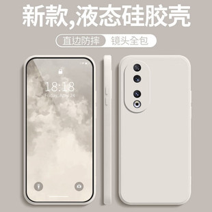 Mo Bai Suitable for Glory 90Pro Phone Case Glory 90 Silicone Protective Case Simple Solid Color Straight Edge Lens