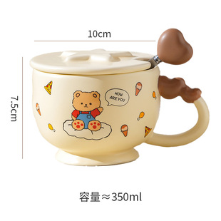 Encountered Afternoon Tea Mug with Lid Spoon Moe Fun and High Color Value Creative Ceramic Cup Home Breakfast Cup Office