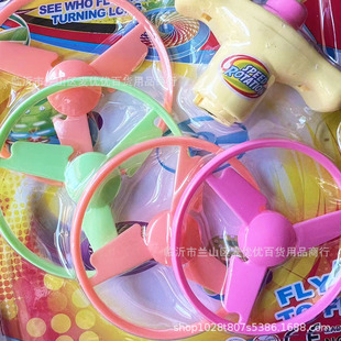Creative Children's gyro torsion Apsara fairy Frisbee suit children's outdoor Apsara toy night market stall wholesale