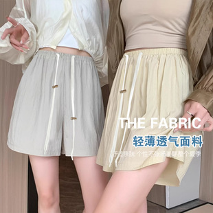 Pregnant Women Shorts Female Summer Pregnant Women Wear 2024 Korean Style Drawstring A- shaped Wide-leg Five-point Pants Summer Pants