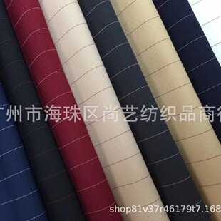 Manufacturer's Ready-made Twill 1.8cm Strips, Men's and Women's Suits, Business Attire, Dresses, Classic Faces
