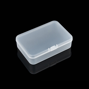 Frosted electronic patch components storage box fog surface small objects to avoid light finishing box stationery box packaging box sample box