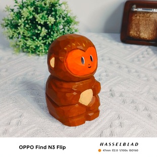 Wooden Crafts Twelve Zodiac Monkey Ornaments Desktop Hand-held Birthday Gift Accompanying Gift