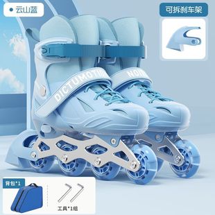 Skates girls roller skates children beginner girls boys in-line professional adult roller skating pulley
