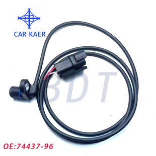 74437-96 sensor 74437-96B suitable for Harley motorcycle