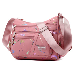 New Women's Bag Shoulder Bag All-match Fashionable Casual Crossbody Bag Large Capacity Outdoor Commuting Mother Bag Women's Backpack