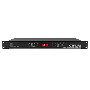 CTRLPA CT7525 all the way network IP audio acquisition terminal