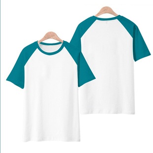 Sportswear Fall Collar Zipper Sweatshirt (New Number) Blue