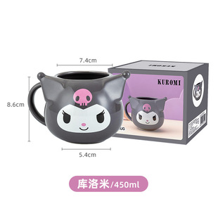 Кружка Hellokitty Милая мультяшная детская керамическая чашка для питья из паркии с тиснением для собак домашняя для мужчин и женщин пара