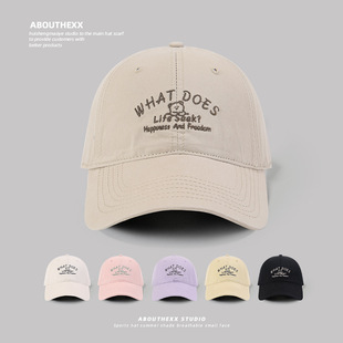 Korean Style Simple Letter Embroidery Cap Women's Outdoor Leisure All-match Sunshade Cap Student Cute Baseball Cap for Men