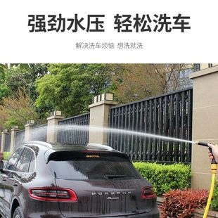 Лидер продаж высокого давления Бытовая 10 м автомойка водяной пистолет водопроводная труба шланг садовая телескопическая Чистящая насадка для полива костюм