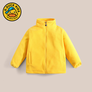 Little Yellow Duck jacket children's three-in-one boys' and girls' cotton-padded jacket Spring and Autumn new children's clothing two-piece windbreaker