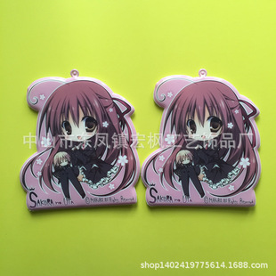 Cartoon Logo Meal Card Pvc Protective Cover Multifunctional Foldableable Bus Card Protective Cover Id Pvc Transparent Card Holder