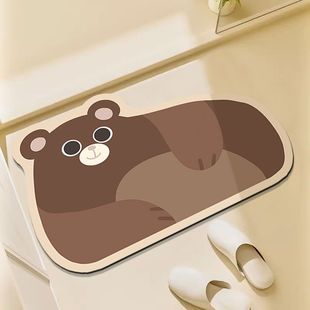 Bathroom Absorbent Floor Mats, Household Bathroom Shower Room, Toilet Door Mats, Floor Mats, Water-absorbent and Stain-resistant Foot Mats