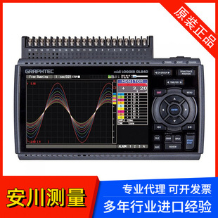 Japan GRAPHTEC of Graph Technology Imported Meter GL840 Insulated Multi-Channel GL-840-M Data in stock