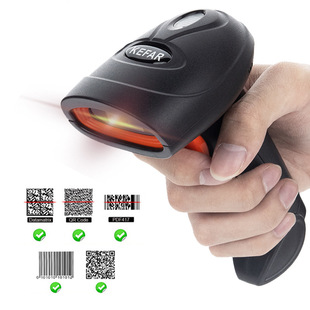 KEFAR H4W Wireless Wired Bluetooth QR Code Barcode Scanner