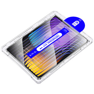 Подходит для планшета Xiaomi 7 Pro, пылезащитная закаленная пленка для склада 6/Ultra, вторая наклейка, артефакт, защитная пленка Redmi Pad 12.1