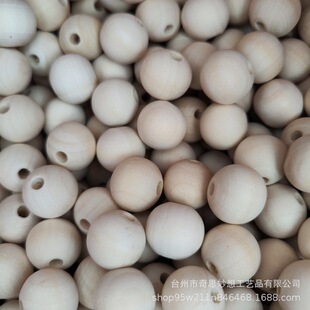 Cross-border hot sale wholesale Smiley wooden beads 20mm color printing round beads loose beads bracelet round wooden beads tassel bag accessories