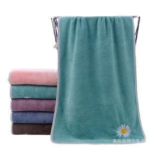 Gaoyang towel face towel home absorbent letter youth pie towel Daisy lint towel wholesale