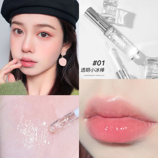 NOVO lip oil lip gloss hydrating anti-dry moisture soothing protection autumn and winter colorless transparent student party affordable Chinese goods