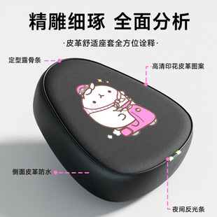 Electric Vehicle Cushion Cover Waterproof Sunscreen Four Seasons Universal Heat Insulation Cover Cushion Cover Electric Vehicle Cushion Cover Summer Rainproof