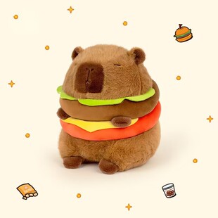 Maillard Wind Kapibala Hamburger Water Guinea Pig Doll Cute Plush Doll Toy Birthday Gift Doll Female